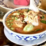 Baan Khun Mae - Roast Duck Red Curry