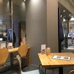 イッピン カフェ - 店内 2017/03/22