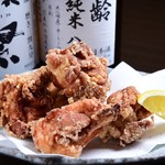げんなおし - 