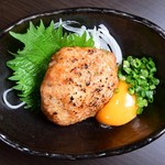 げんなおし - 