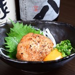 げんなおし - 