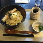 麺ひめ - 