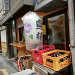 鳥椿 鶯谷朝顔通り店 - 