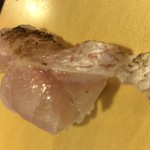 こい勢 - 喉黒 炙り