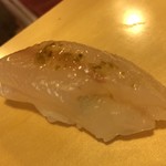 こい勢 - 鱚 柚子胡椒