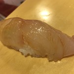 こい勢 - 雉羽太