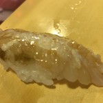 こい勢 - 平目 縁側