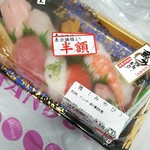 魚力 グランデュオ蒲田店