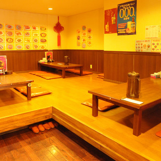 The spacious and relaxing tatami room is perfect for families as well as banquets!