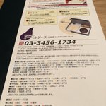 欧風カレー オーベルジーヌ - 