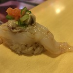 こい勢 - 馬面剥