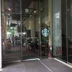 スターバックス・コーヒー - 