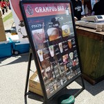 豊田スタジアム - GRANPUS BARの看板