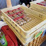 豊田スタジアム - 名物「大あんまき」の豊田スタジアム限定バージョン