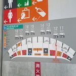 豊田スタジアム - バックスタンド近くのマップ