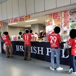 豊田スタジアム - 赤鯱屋さんの外観