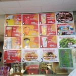 豊田スタジアム - 赤鯱屋さんのメニュー