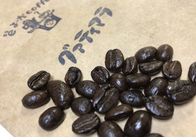 豆やよーだコーヒー（豆やよーだCoffee） - 西若松（コーヒースタンド）の写真