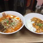 北海道山椒うま辛味噌ラーメン 辛幻 - 