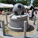 豊田スタジアム - これちょっとかっこいい