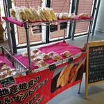 豊田スタジアム - CityCafeさんの販売