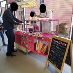 豊田スタジアム - CityCafeさんの販売