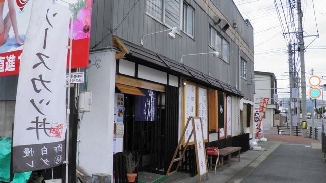 みんなのキッチン 南相馬本店 原ノ町 居酒屋 ダイニングバー その他 食べログ