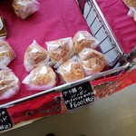 豊田スタジアム - 「グラ勝つバーガー」めっちゃ美味しかった♪