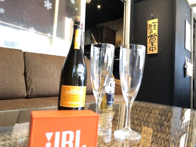 Kushi Katsu Ichiba Ryokuchi Koen Ten photo 4