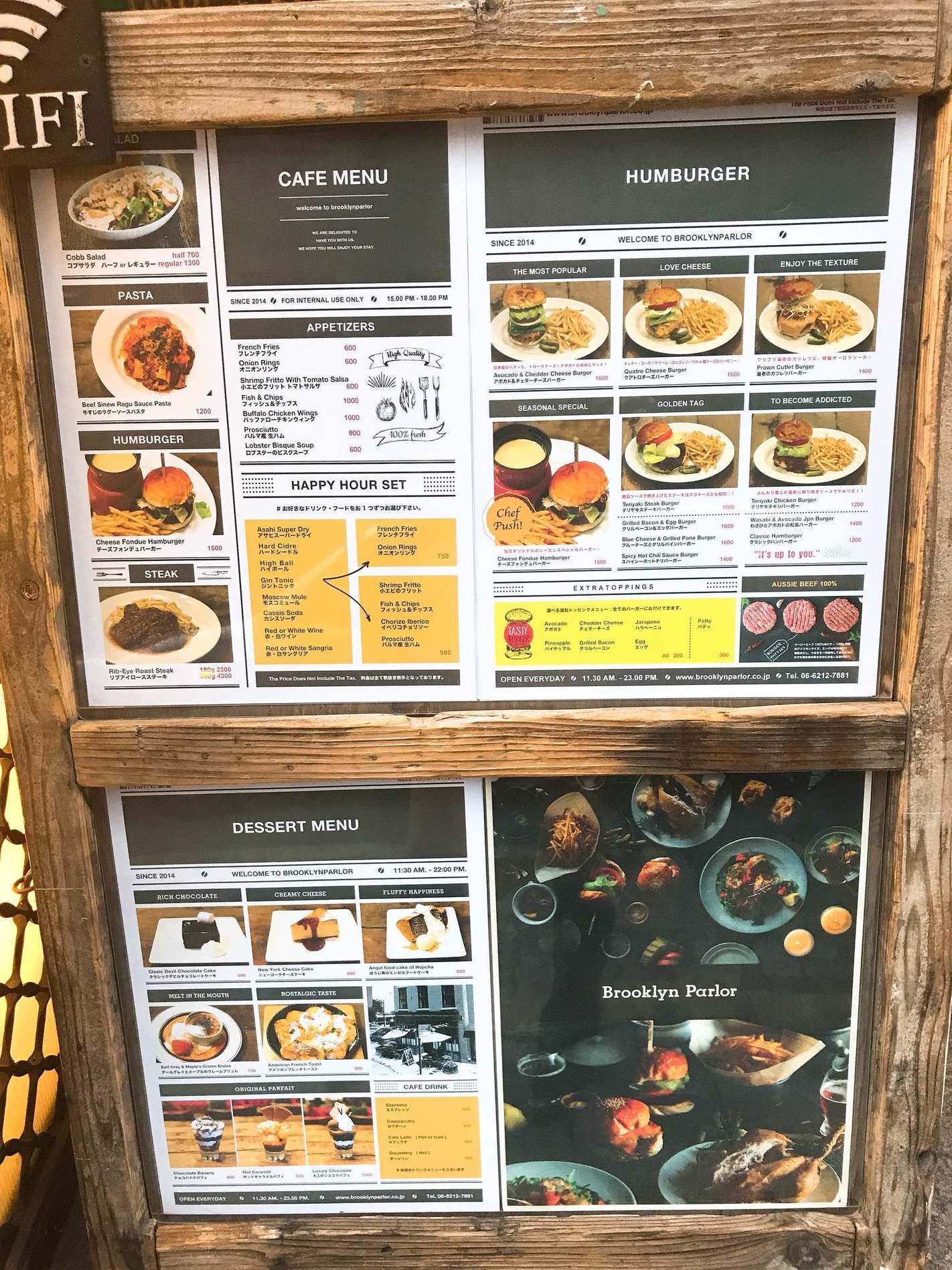 メニュー写真 : Brooklyn Parlor OSAKA （ブルックリンパーラー