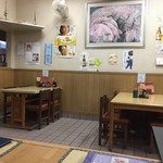 勇福 - 店内