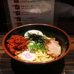 油そば専門店 ぶらぶら - 地獄油そば（大盛、麺固め、温泉玉子トッピング）