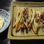 串五 - 