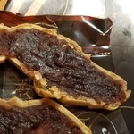 つたや - 「幸せのくらうん最中」のつぶあん