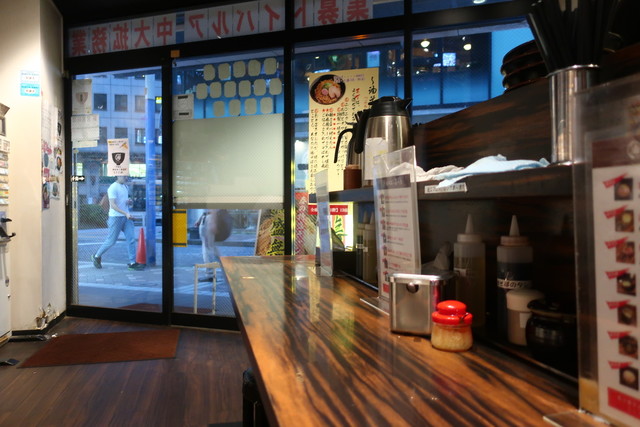 油そば専門店ぶらぶら 横浜駅店>