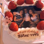 ナイトパブ高崎 - 