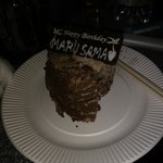 ナイトパブ高崎 - 