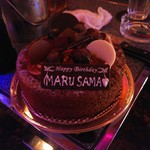 ナイトパブ高崎 - 