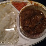 インドカレーイシイ - 