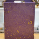 鮨松榮 - 新政 頒布会酒 2018