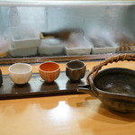 鮨松榮 - おちょこ