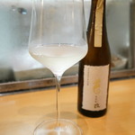 鮨松榮 - 新政 純米 亜麻猫 改