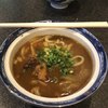 手打ちうどん 鶴丸