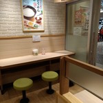 はなまるうどん 横浜ポルタ店