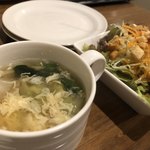 テラス フィールド - 