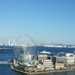 横浜モノリス - 