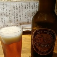 沁ゆうき - 