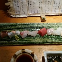 沁ゆうき - 