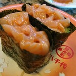 陸奥の國 廻鮮寿司 八千代 - 