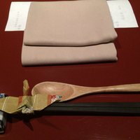 暗闇坂 宮下 麻布本店 - 